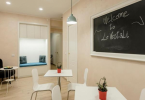 Le vestali Guest House